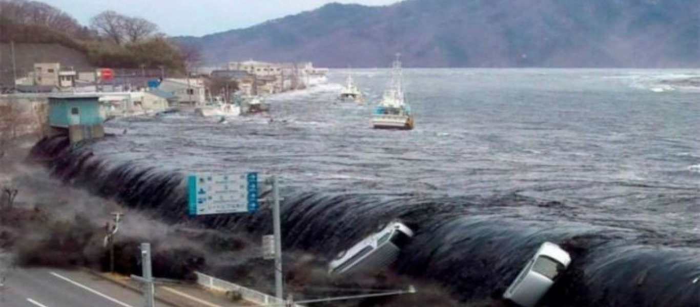 Σεισμοί, τσουνάμι, τυφώνες: Φυσικές καταστροφές που κατέγραψε ο φακός και κόβουν την ανάσα! (βίντεο)